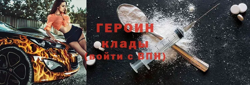 MDMA Кингисепп