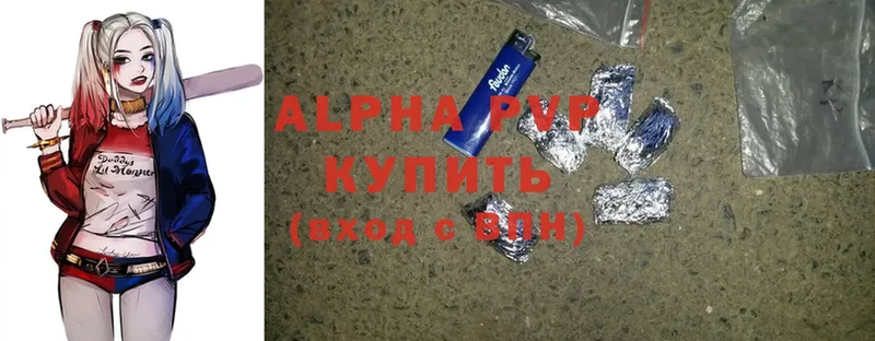 Alpha PVP СК Кингисепп